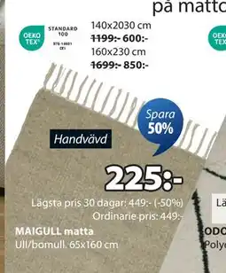 JYSK MAIGULL matta erbjuda