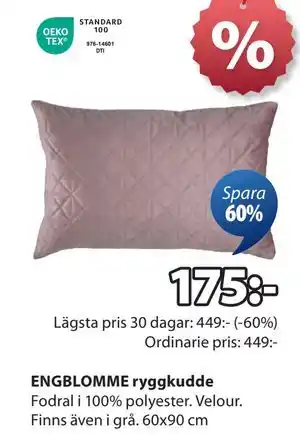 JYSK ENGBLOMME ryggkudde erbjuda