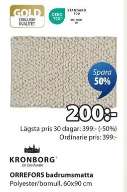 JYSK ORREFORS badrumsmatta erbjuda