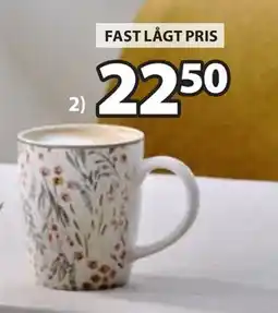 JYSK EMIL mugg erbjuda