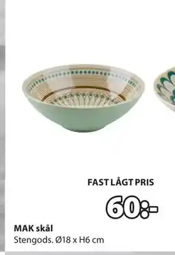 JYSK MAK skål erbjuda