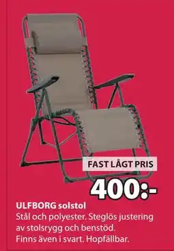 JYSK ULFBORG solstol erbjuda