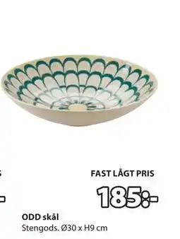 JYSK ODD skål erbjuda