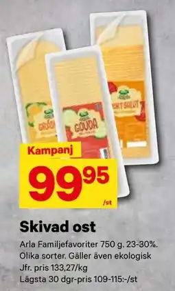 City Gross Skivad ost erbjuda