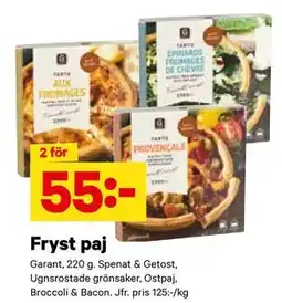 City Gross Fryst paj erbjuda