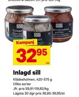 City Gross Inlagd sill erbjuda