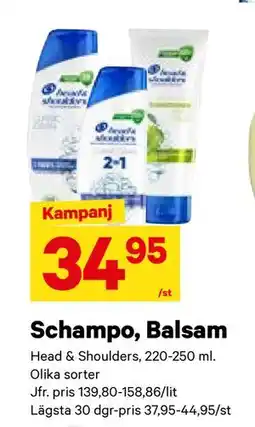 City Gross Schampo, Balsam erbjuda