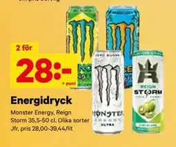 City Gross Energidryck erbjuda
