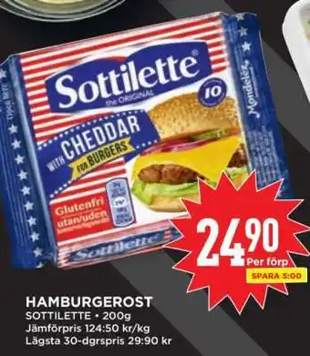 Willys HAMBURGEROST erbjuda