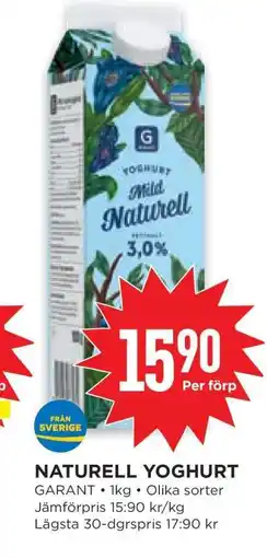 Willys NATURELL YOGHURT erbjuda
