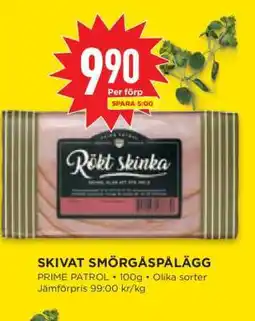 Willys SKIVAT SMÖRGÅSPÅLÄGG erbjuda