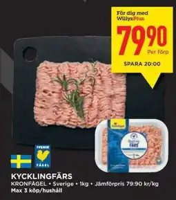 Willys Kycklingfärs erbjuda