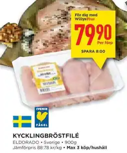 Willys KYCKLINGBRÖSTFILÉ erbjuda