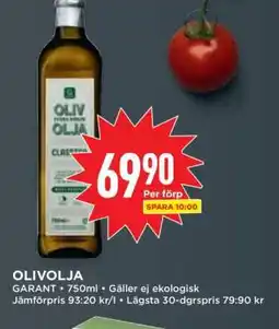 Willys OLIVOLJA erbjuda