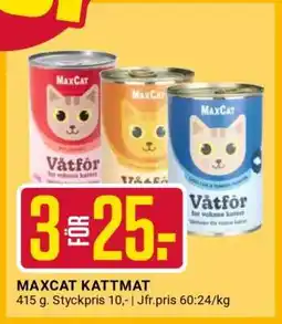 ÖoB MAXCAT KATTMAT erbjuda
