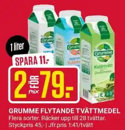 ÖoB Grumme Flytande Tvättmedel erbjuda