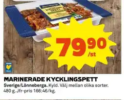 Coop MARINERADE KYCKLINGSPETT erbjuda