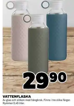 Coop Vattenflaska erbjuda