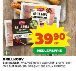 Coop Grillkorv erbjuda