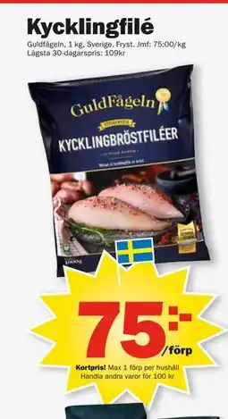 Pekås Kycklingfilé erbjuda