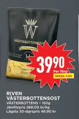 Willys RIVEN VÄSTERBOTTENSOST erbjuda