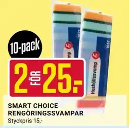 ÖoB SMART CHOICE RENGÖRINGSSVAMPAR erbjuda