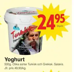 Matöppet Yoghurt erbjuda