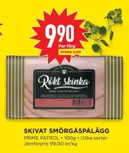 Willys Hemma SKIVAT SMÖRGÅSPÅLÄGG erbjuda