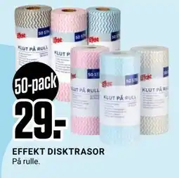 ÖoB EFFEKT DISKTRASOR erbjuda