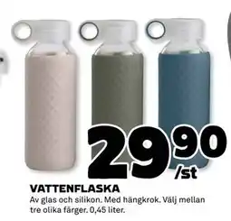 Stora Coop VATTENFLASKA erbjuda