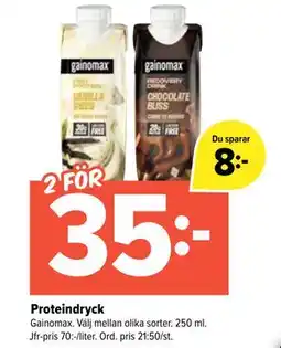 Coop Extra Proteindryck erbjuda