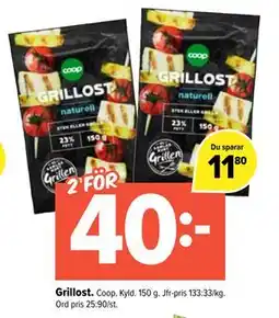 Coop Extra Grillost erbjuda