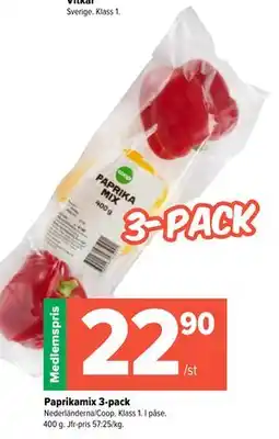 Coop Extra Paprikamix 3-pack erbjuda