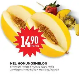 Willys HEL HONUNGSMELON, SEK 14.9 erbjuda