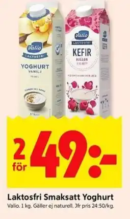 ICA Kvantum VALIO Laktosfri smaksatt yoghurt erbjuda