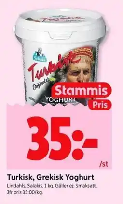 ICA Kvantum Turkisk, grekisk yoghurt erbjuda