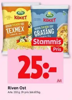 ICA Kvantum ARLA Riven ost erbjuda