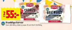 ICA Kvantum SCAN Kryddiga korvar erbjuda