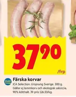 ICA Kvantum Färska korvar erbjuda