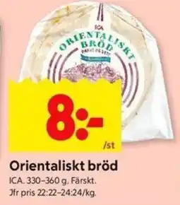 ICA Kvantum ICA Orientaliskt bröd erbjuda