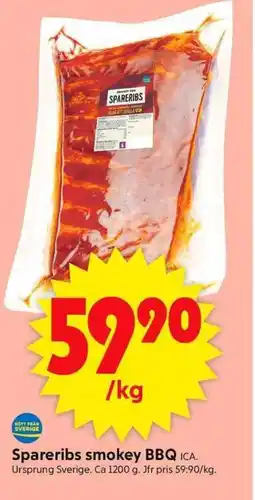 ICA Supermarket ICA Spareribs smokey bbq erbjuda