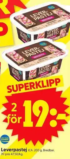 ICA Supermarket ICA Leverpastej erbjuda