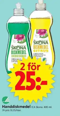 ICA Supermarket ICA Handdiskmedel erbjuda