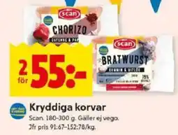 ICA Kvantum SCAN Kryddiga korvar erbjuda