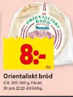 ICA Kvantum ICA Orientaliskt bröd erbjuda