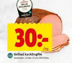 ICA Kvantum Grillad kycklingfilé erbjuda