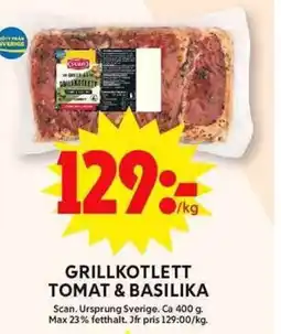 ICA Maxi SCAN Grillkotlett tomat & basilika erbjuda