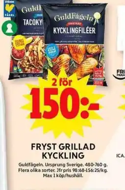 ICA Maxi Fryst grillad kyckling erbjuda