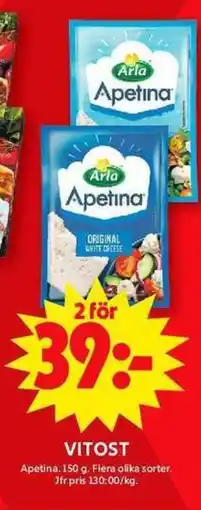 ICA Maxi Vitost erbjuda