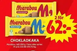 ICA Maxi MARABOU Chokladkaka erbjuda